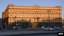 FILE - The headquarters building of the Russian Federal Security Service (FSB), the successor agency to the KGB, is seen in downtown Moscow, Nov. 16, 2018.