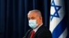 Coronavirus Puts Israel’s Democratic Institutions to the Test 