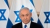 Netanyahu Opponents Seek Quick End to Israeli PM's Time in Office