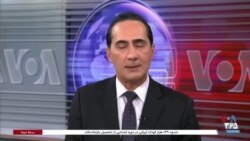 اخبار شبانگاهی