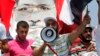 Pro, Anti-Morsi Groups Rally in Cairo