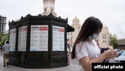 Azərbaycanda koronavirus 