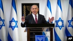 Le premier ministre d'Israël, Benjamin Netanyahu, au parlement Israélien le 22 décembre 2020.