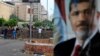 Egypt Welcomes US Remarks on Morsi