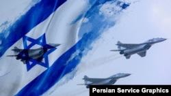 جنگنده‌های ارتش اسرائیل در کنار پرچم این کشور 