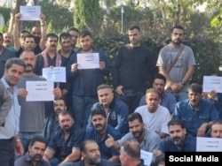 اعتراضات کارگری در شرکت آلومینیوم اراک