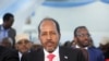 File - Victorious presidential candidate Hassan Sheikh Mohamud is seen during the first round of voting in Mogadishu during the recent presidential election. 