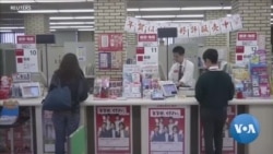 ဒီတပတ် အာရှစီးပွားရေး
