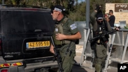 အစ္စရေးနိုင်ငံမြောက်ပိုင်း ကေးစရီးယား -Caesarea မြို့မှာရှိတဲ့ အစ္စရေးဝန်ကြီးချုပ် Benjamin Netanyahu ရဲ့ အပန်းဖြေနေအိမ်အနီး အစ္စရေး လုံခြုံရေးတပ်ဖွဲ့ နေရာယူစောင့်ကြည့်