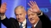 Le 6 mai 2020, la Cour suprême israélienne a approuvé un accord de coalition entre le Premier ministre Benjamin Netanyahu, à gauche, et son ancien rival Benny Gantz.