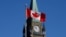 FILE - A Canadian flag flies in front of the Peace Tower on Parliament Hill in Ottawa, Ontario, March 22, 2017.