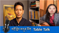 ཊམ་དང་མོ་དྷི་གཉིས་ཀྱི་མཇལ་འཕྲད་དང་གལ་གནད།