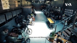 Gotham Depo Moto Storage