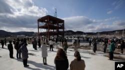 Japan Marks 2nd Tsunami Anniversary 