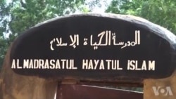 BIDIYO: Amfanin Karatun Allo a Jamhuriyar Nijar