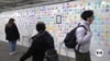 New York subway art project lets riders share worries, hopes, dreams