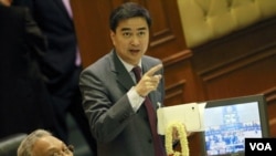 Perdana Menteri Thailand, Abhisit Vejjajiva