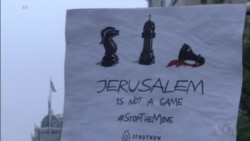 World Questions US Embassy Move Amid Gaza Death Toll