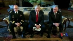 Президент Трамп обрав нового радника з питань національної безпеки - генерала Макмастера. Відео