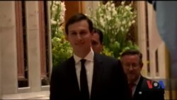 Справа довкола можливих таємних зв`язків зятя Трампа із Росією набирає обертів. Відео