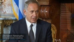 Israel, US Remain Far Apart on Iran Nuclear Issue