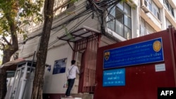 สถานีกักตัวคนต่างด้าว สำนักงานตรวจคนเข้าเมือง กรุงเทพฯ 