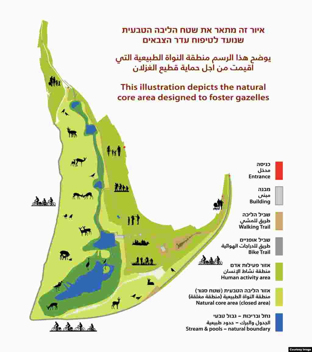 Map of Gazelle Valley Park, Jerusalem. (Gazelle Valley Park)