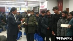 ঢাকার হযরত শাহজালাল আন্তর্জাতিক বিমানবন্দরে লিবিয়া ফেরত ১৪৫ অভিবাসনপ্রত্যাশী 