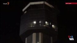 مستند «ارتفاع: هشت هزار پا»؛ سالگرد سرنگون‌سازی پرواز ۷۵۲