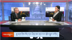 རྒྱ་ནག་གིས་བོད་དང་ཤིན་ཅང་ནང་ངལ་རྩོལ་སྒྱུར་བཀོད་ཀྱི་ཐད་རྒྱལ་ཚོགས་ཀྱི་སྙན་ཐོ། 