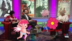 اسفنج - قسمت بیست و نهم