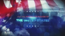 ከምሽቱ 3:00 የአማርኛ ዜና