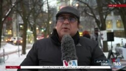 تجمع ایرانیان تورنتو در همراهی با کارزار سه‌شنبه‌های نه به اعدام 