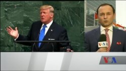 Які важливі для України заяви пролунали з трибуни Генасамблеї ООН? Відео