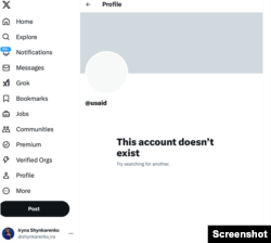 Сторінка USAID в мережі Х
