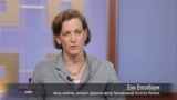 Прайм-Тайм: Енн Епплбаум, публіцист, лауреат Пулітцерівської премії. Відео
