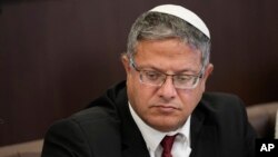 ایتامار بن‌گویر