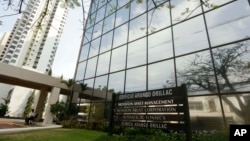 A marquee of the Arango Orillac Building lists the Mossack Fonseca law firm in Panama City, April 3, 2016. 