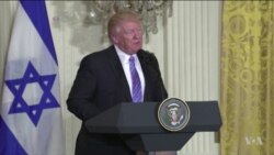 Analyst: Only Independent Commission Could Be Trouble for Trump