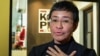 Maria Ressa, co-founder and CEO of the Philippines-based news website Rappler, speaks to members of the media as she leaves after a hearing in a court in Manila on Dec. 16, 2019.