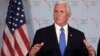 US VP to Focus on Venezuela in 3rd Trip to Latin America