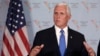 Pence Says NAFTA Deal Possible in Several Weeks