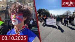 དགོང་དྲོའི་ཀུན་གླེང་ཐད་གཏོང་། ༢༠༢༥ ཟླ ༣ ཚེས ༡༠ 