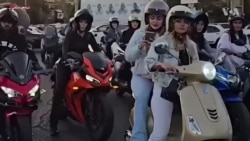 په ایران کې د ښځينه موټرسایکل چلوونکو مخ په زیاتېدونکی شمېر