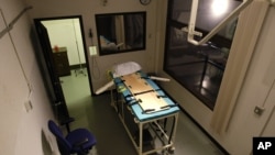 Une chambre d'exécution