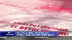 Kosovë, 8 marsi shënohet me thirrje kundër dhunës ndaj gruas