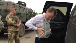 Донбас. Курт Волкер. Без коментарів. Відео