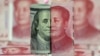 China's Yuan Sinks to 10-Year Low Against Dollar