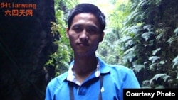 Nhà bất đồng chính kiến Trung Quốc Tào Hải Ba, 27 tuổi, đã đăng những bài viết cổ xúy dân chủ trên một trang mạng tin nhắn được hiều người ưa thích