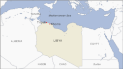 Khoms, Libya